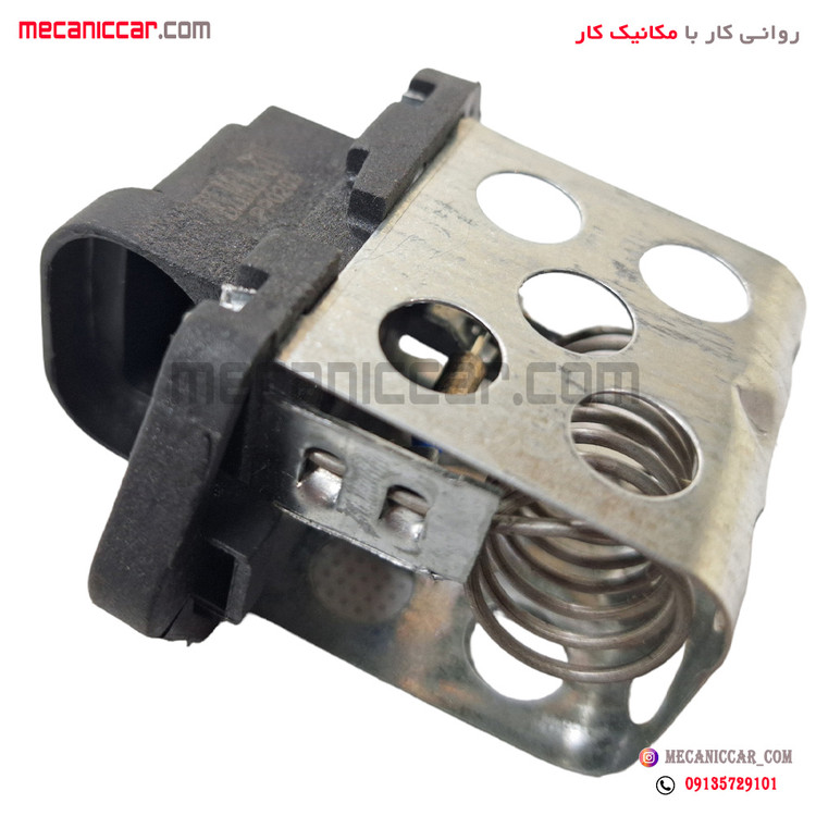 مقاومت فن جدید ال نود l90 نیکوپارت