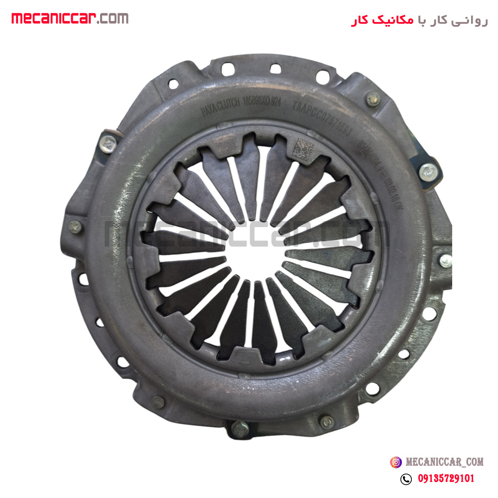 دیسک و صفحه کامل (کیت کلاچ) پژو 206 تیپ 2 عظام