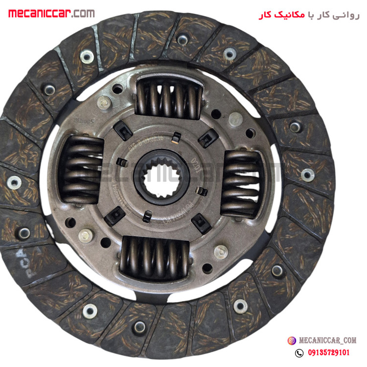 دیسک و صفحه کامل (کیت کلاچ) پژو 206 تیپ 2 عظام
