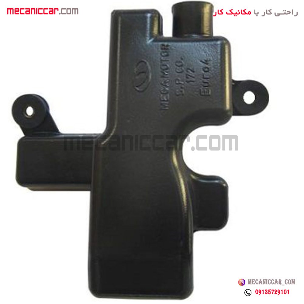 محفظه ارامش پراید انژکتور الما
