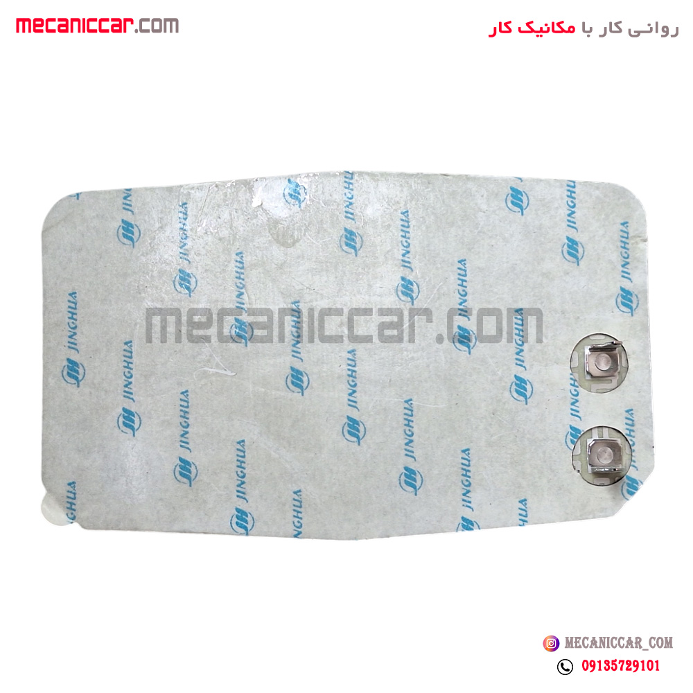 گرمکن شیشه اینه پژو 405 کاوج