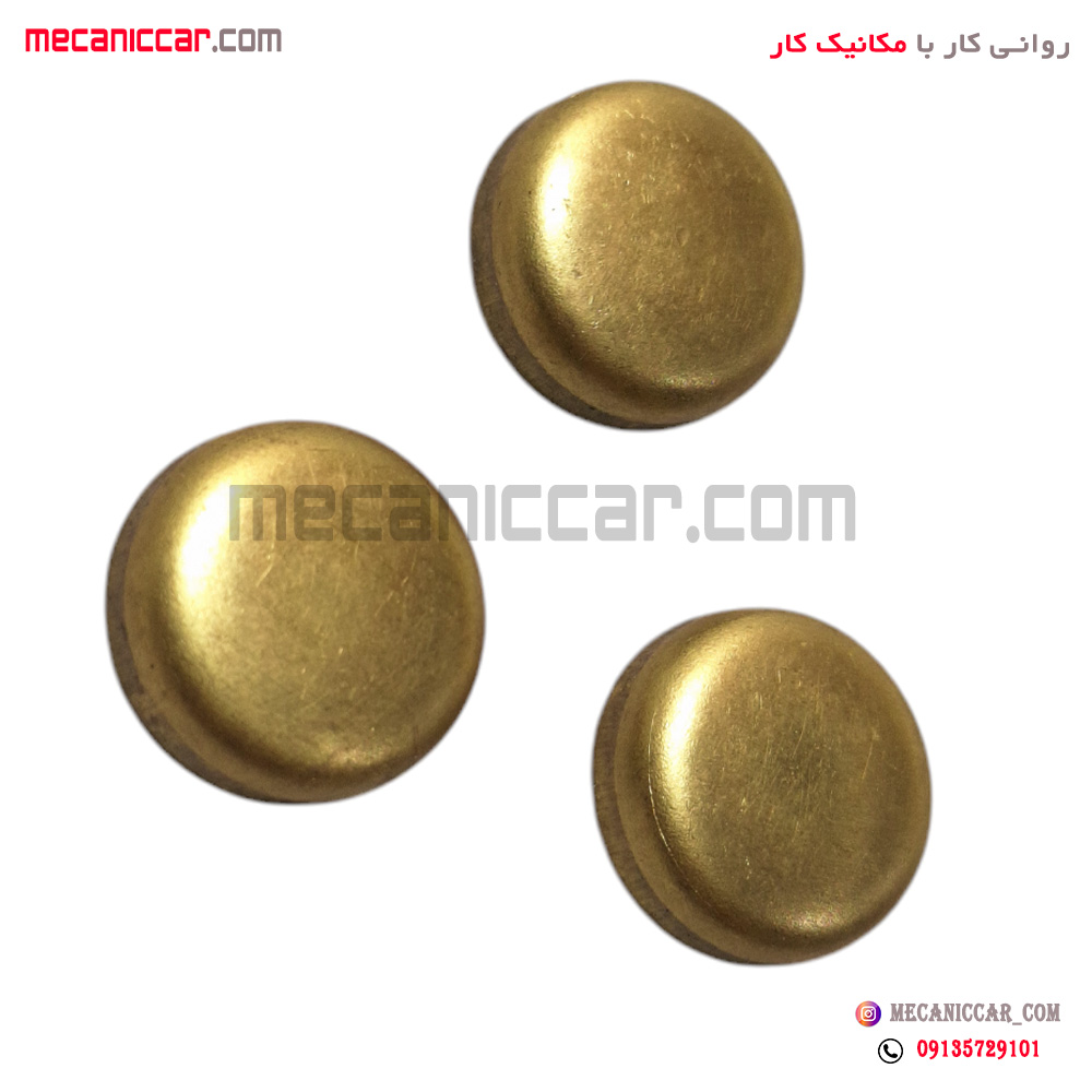پولک اب کامل سیلندر سمند ملی و دنا EF7 طهران پارت