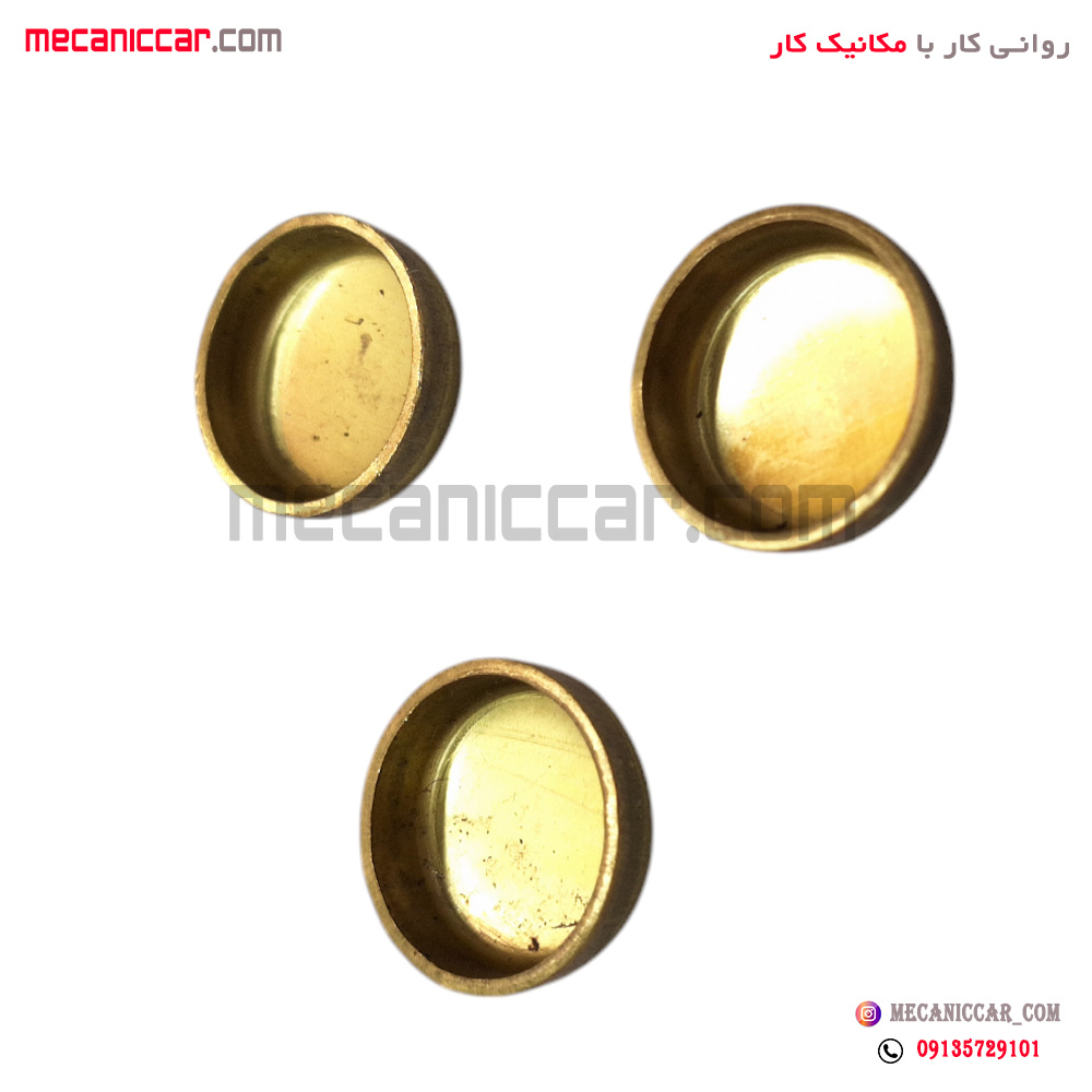 پولک اب کامل سیلندر سمند ملی و دنا EF7 طهران پارت
