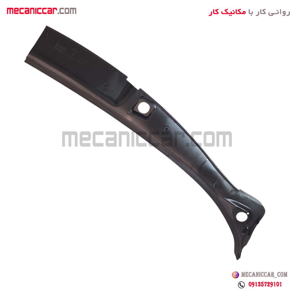 شبکه هواکش زیر برف پاک کن و شیشه جلو چپ بلند رانا