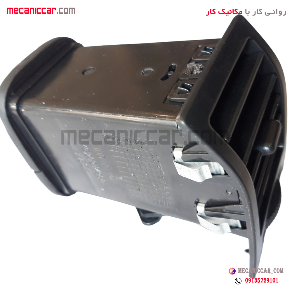 دریچه هواکش کولر و بخاری داشبورد جدید پژو 405 و پارس کروز