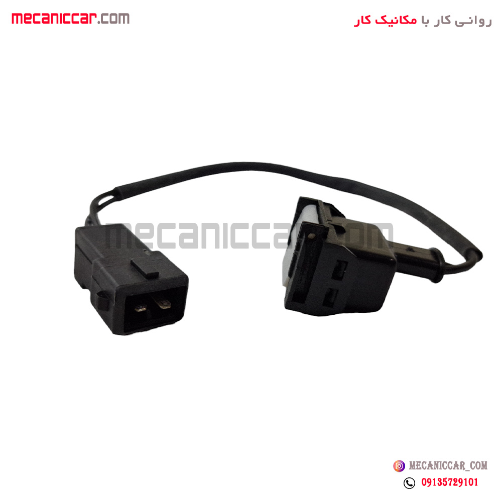 میکروسوئیچ چراغ سقف سیم دار (شاسی لادری قدیم) پژو 405 و پارس و سمند