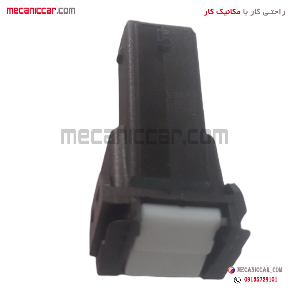 میکروسوئیچ چراغ سقف بی سیم (شاسی لادری جدید) پژو 405 و پارس و سمند