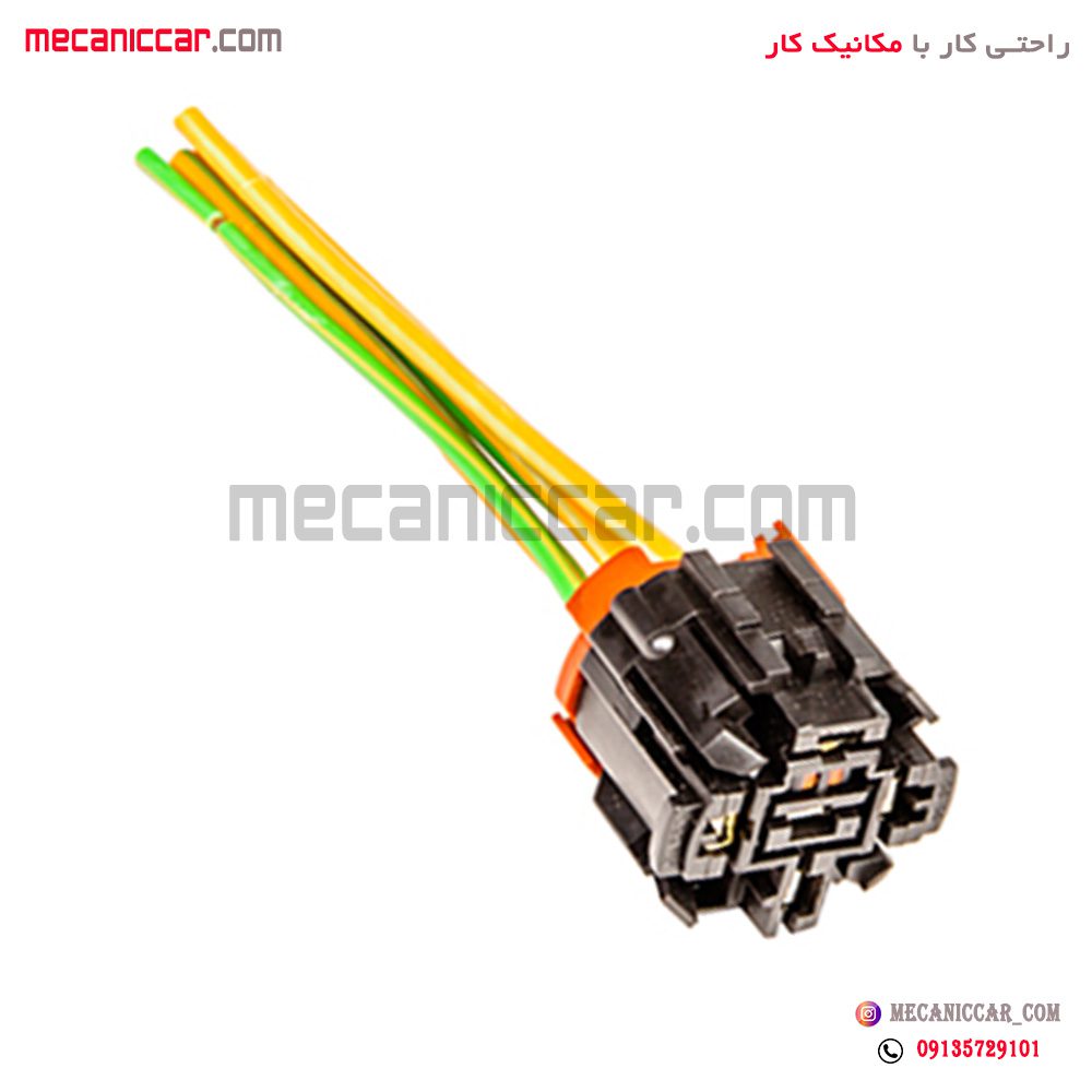 سوکت رله فن پژو 405 و پارس و سمند