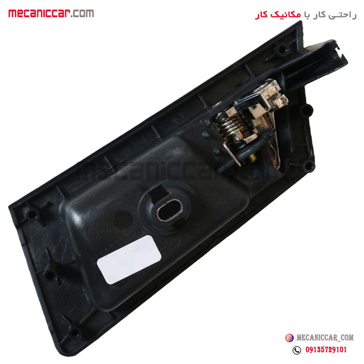 دستگیره درب بازکن داخلی عقب راست دنا پیشرفت