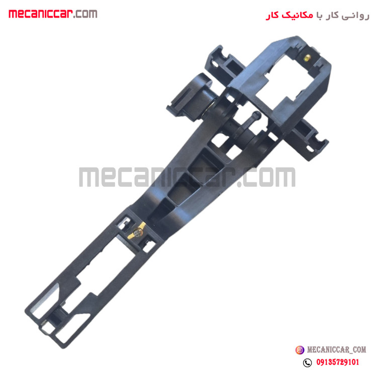 پایه (براکت) دستگیره درب بازکن بیرونی دناپلاس راست کروز