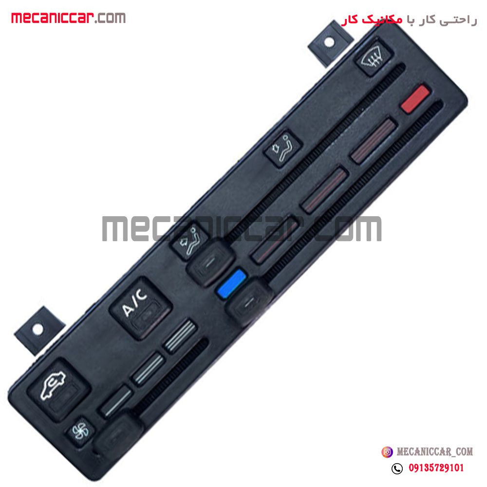 پنل کولر و بخاری قدیم سه حالته تک سوکت پژو 405 و پارس و سمند