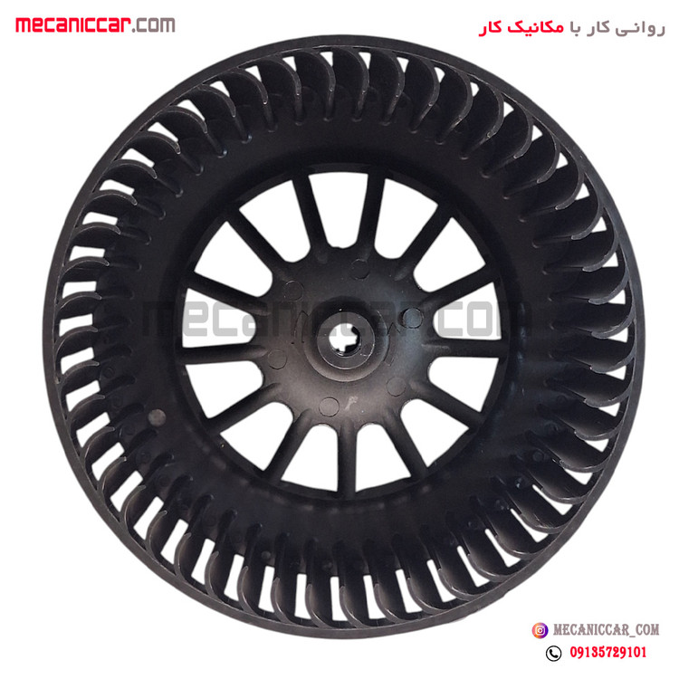 پروانه فن بخاری قدیم مشکی پژو 405 و پارس و سمند پیشرفت
