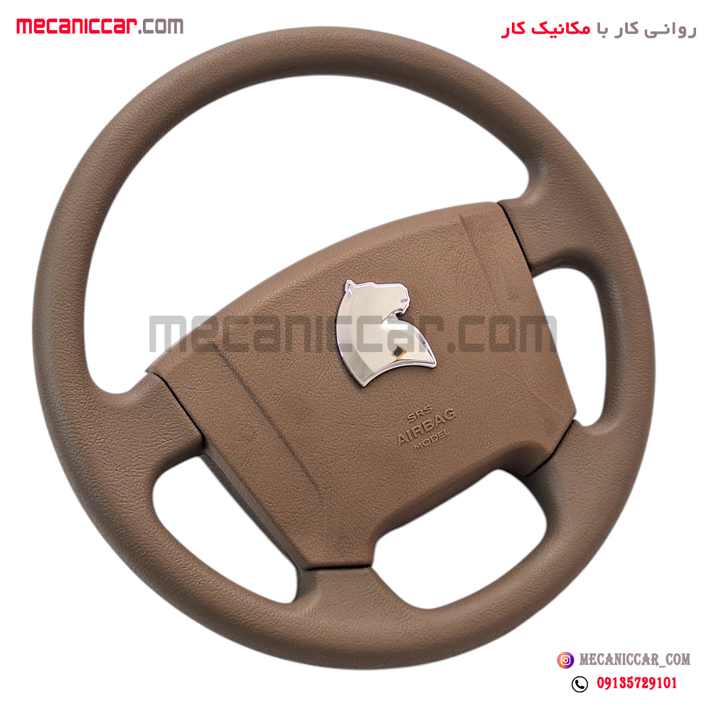غربیلک فرمان سمند جدید ظریف کار