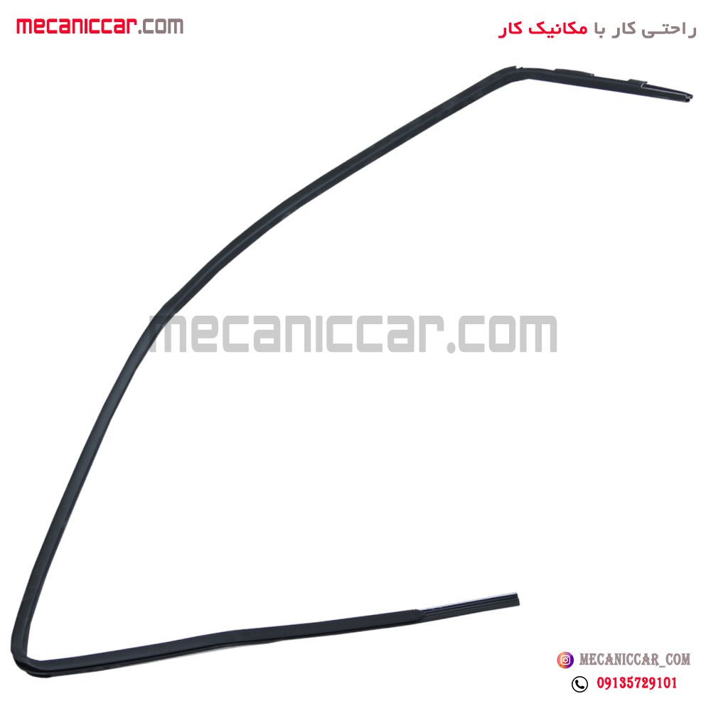 نوار دور کلاف شیشه (ماهوتی) داخلی جلو چپ پژو 405 و پارس (قدیم)