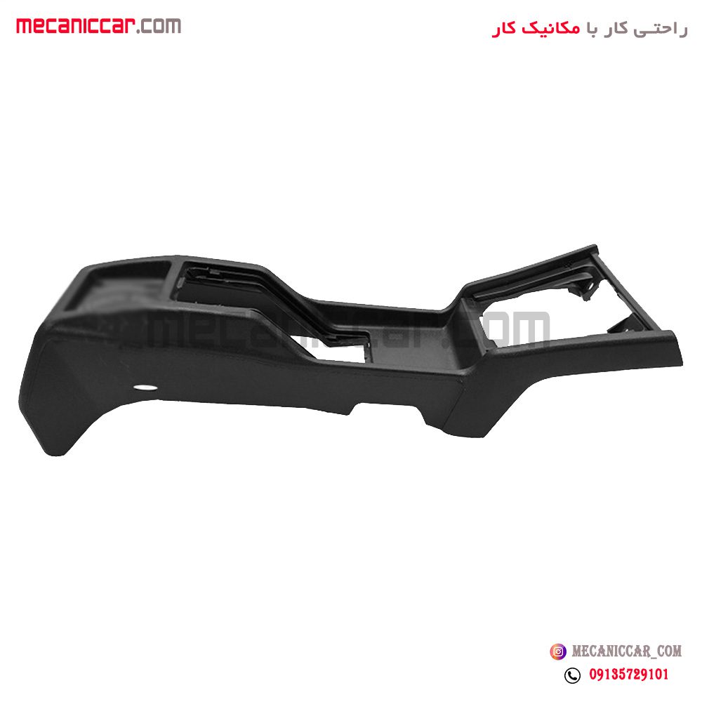 کنسول وسط پژو 405 قدیم با جاسیگاری