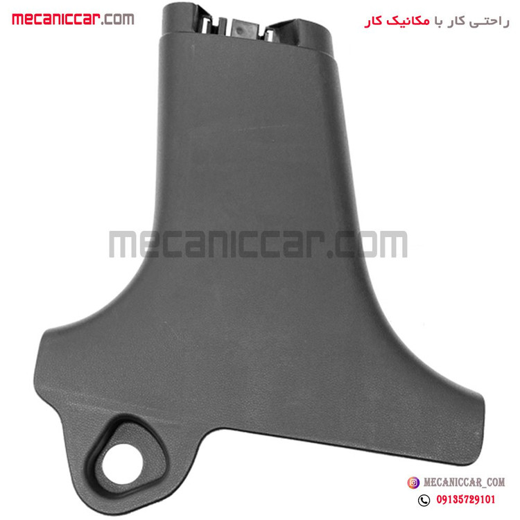 قاب روکش ستون پایین وسط راست رانا اذین پارت