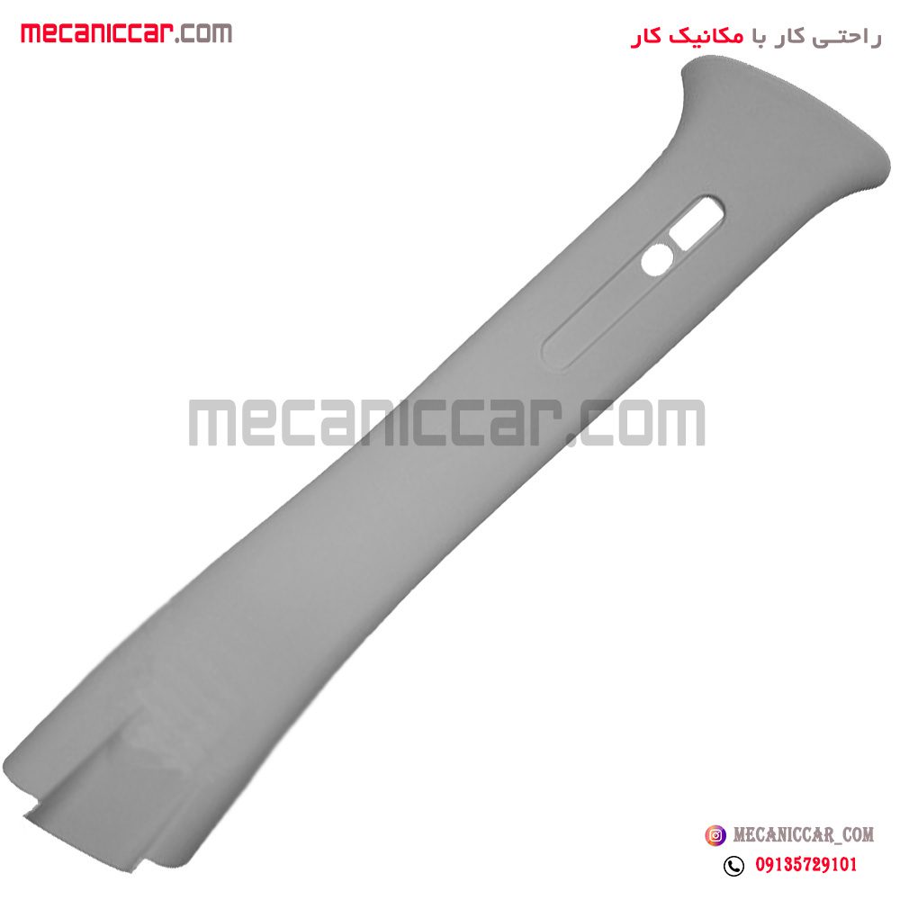 قاب روکش ستون بالا وسط چپ رانا اذین پارت