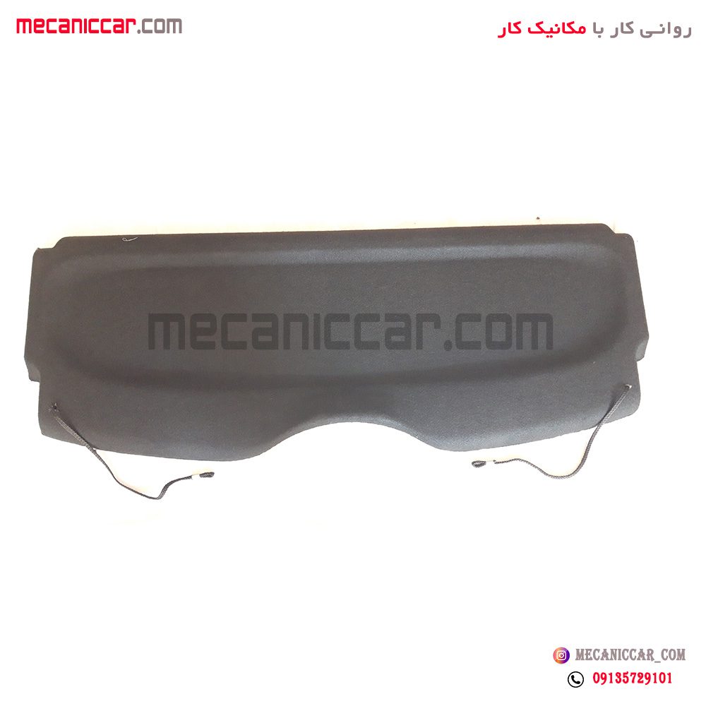 طاقچه عقب پژو 206 هاچبک