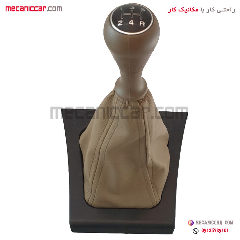 دسته دنده کامل مونتاژ شده با قاب گردگیر پژو 405 اذین پارت