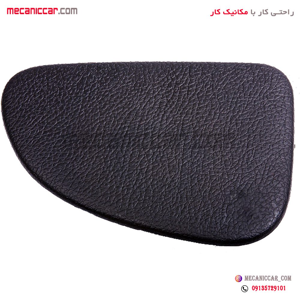 درپوش بغل داشبورد راست پژو 206 اذین پارت