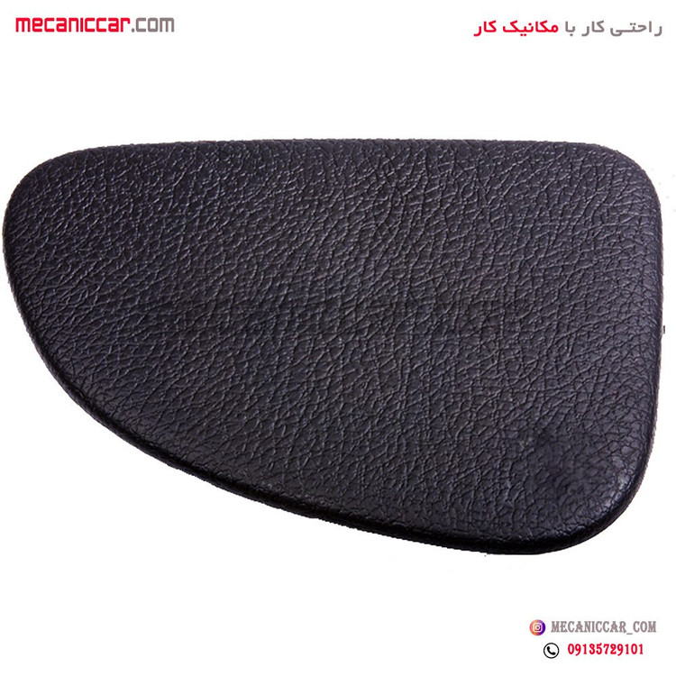 درپوش بغل داشبورد راست پژو 206 اذین پارت