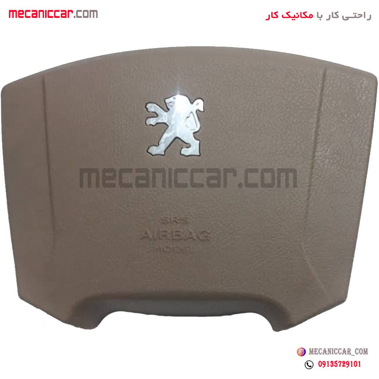 درب پوش بوق غربیلک فرمان پژو 405 اذین پارت