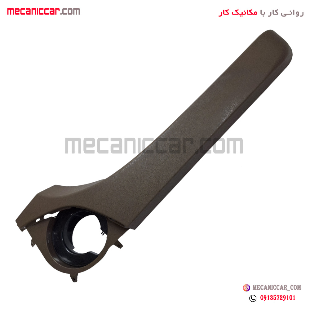 کیف رودری (جا نقشه) راست قدیم کرم پژو 405 و پارس