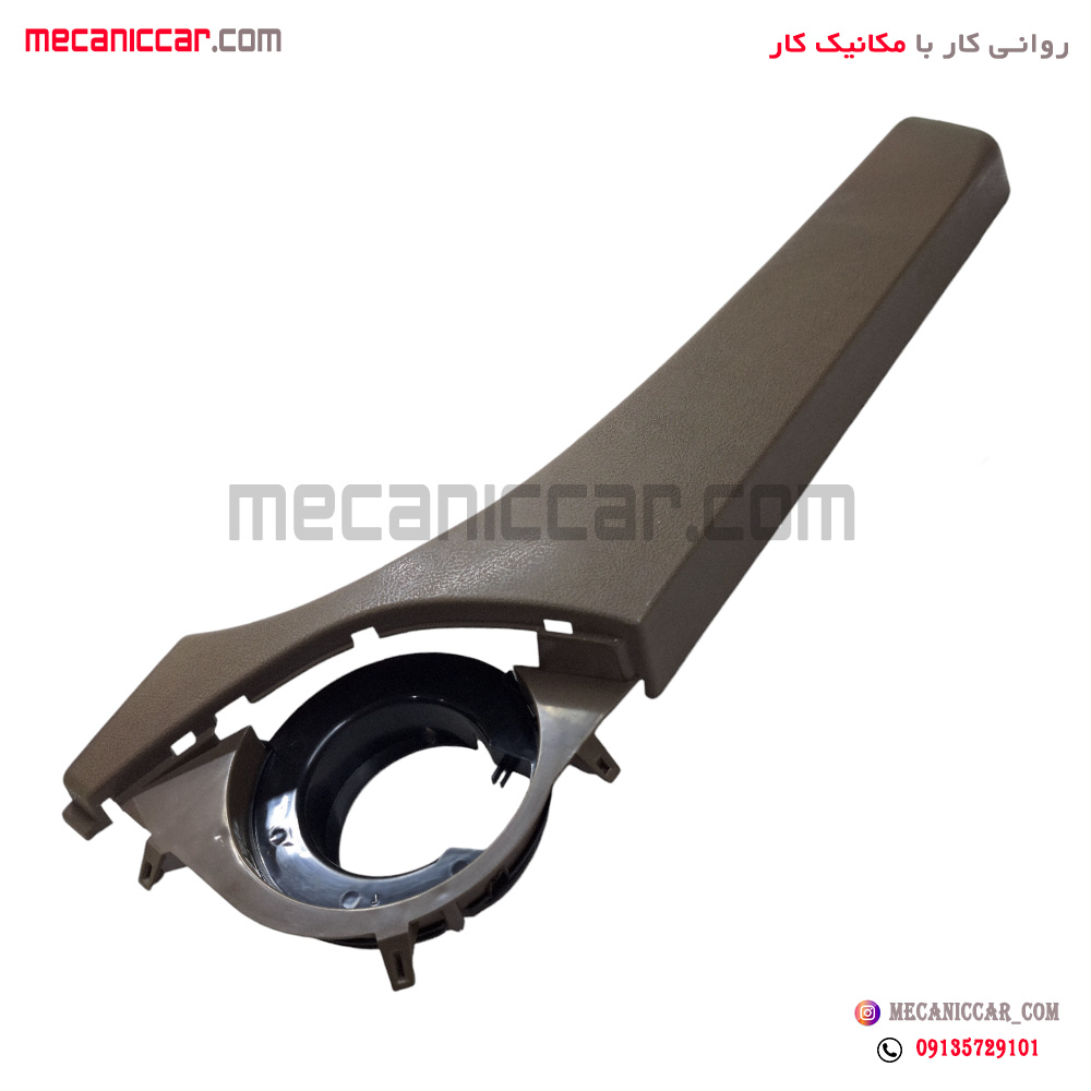 کیف رودری (جا نقشه) راست قدیم کرم پژو 405 و پارس