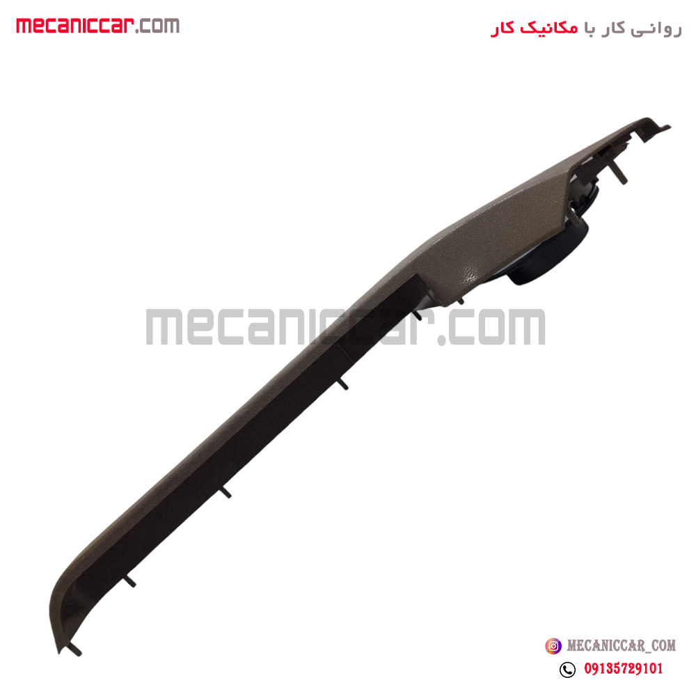 کیف رودری (جا نقشه) راست قدیم کرم پژو 405 و پارس