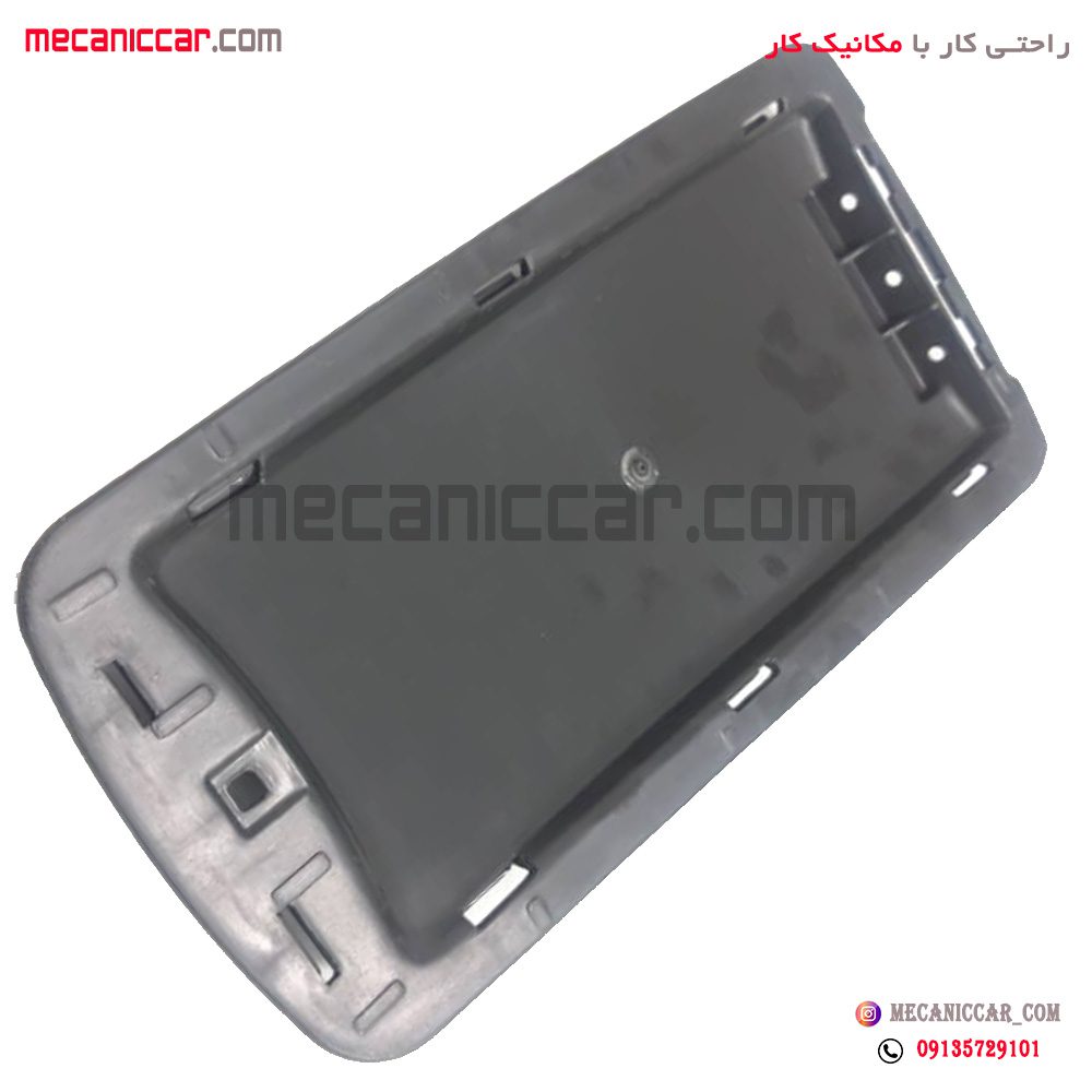 قاب زیر درب کنسول وسط سمند