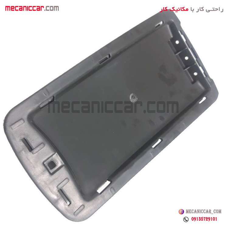 قاب زیر درب کنسول وسط سمند