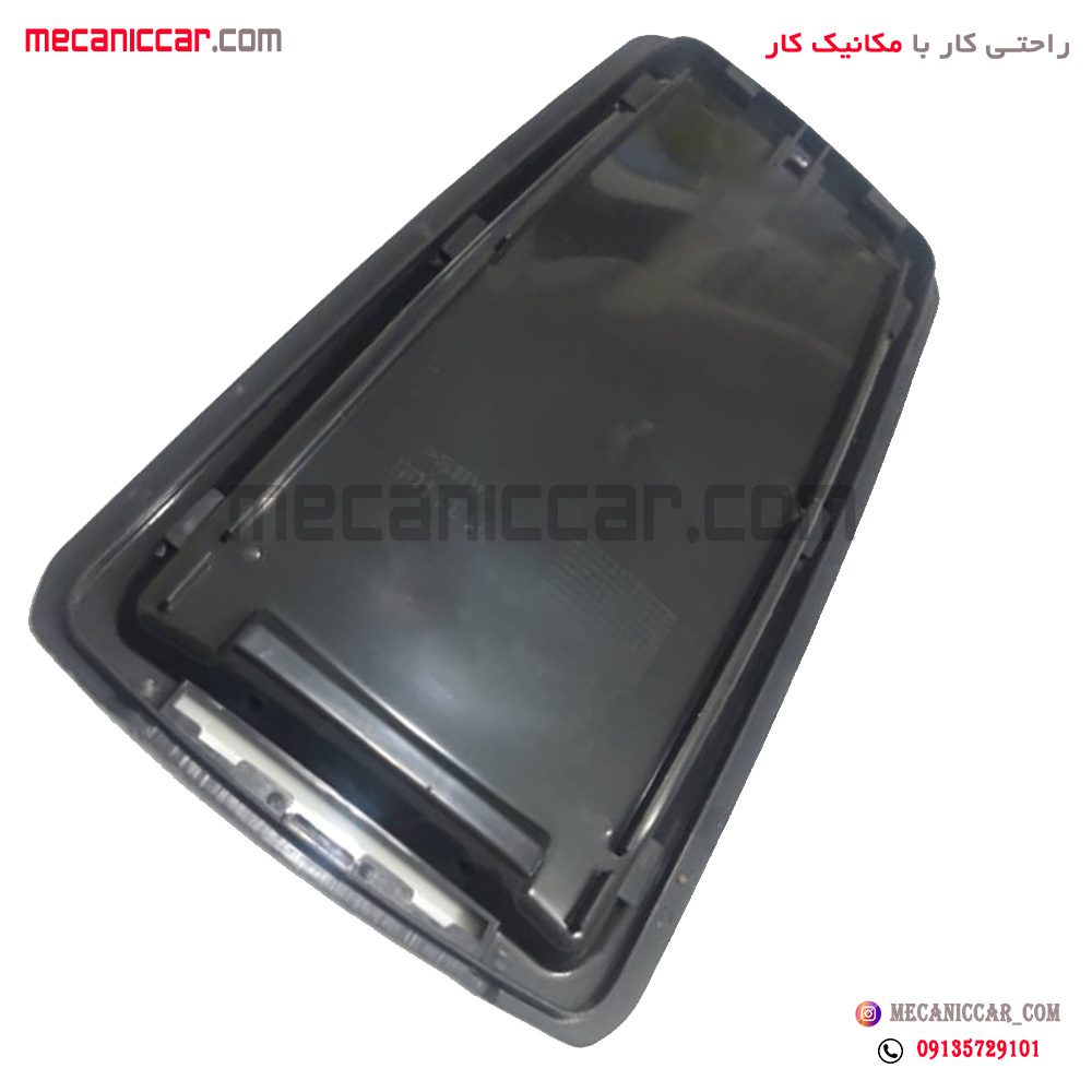 قاب زیر درب کنسول وسط سمند