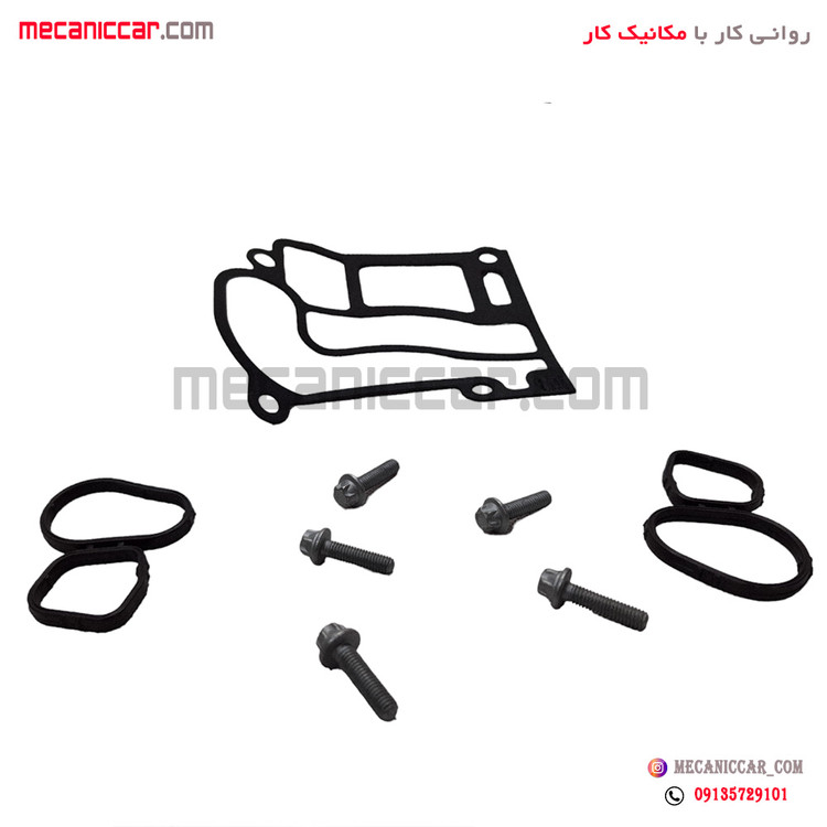ست واشر اویل ماژول با پیچ سمند ملی (EF7) جدید نرسی