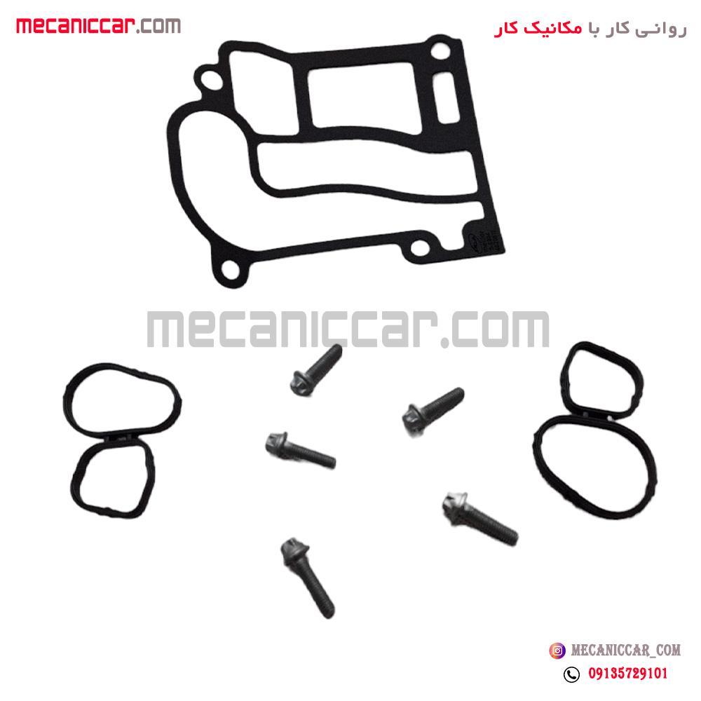 ست واشر اویل ماژول با پیچ سمند ملی (EF7) جدید نرسی
