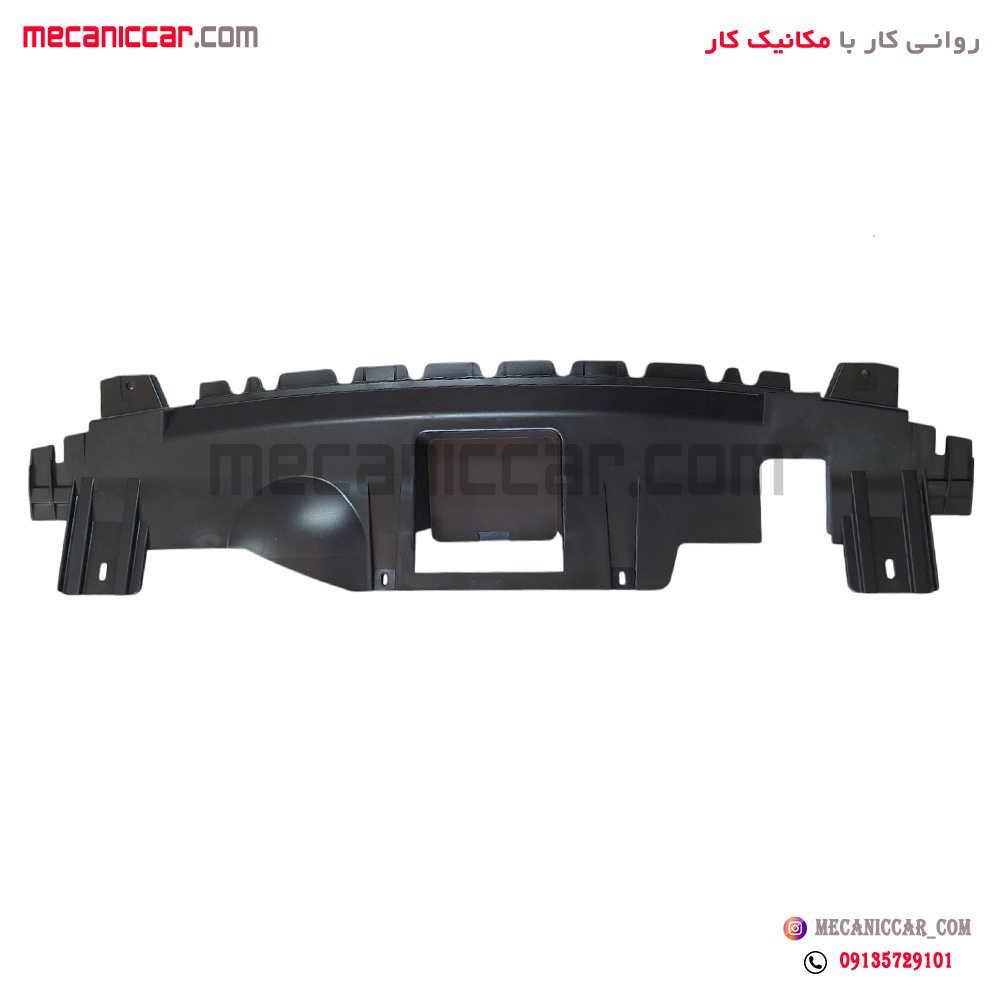قاب تزئینی زیر کاپوت سپر جلو سمند ملی طرح لبخند EF7 سروصنعت