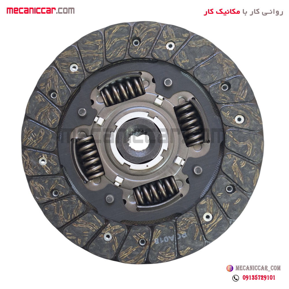 دیسک و صفحه کامل (کیت کلاچ) تیبا و پراید وانت 151 (200 میلیمتر) پلاستکس