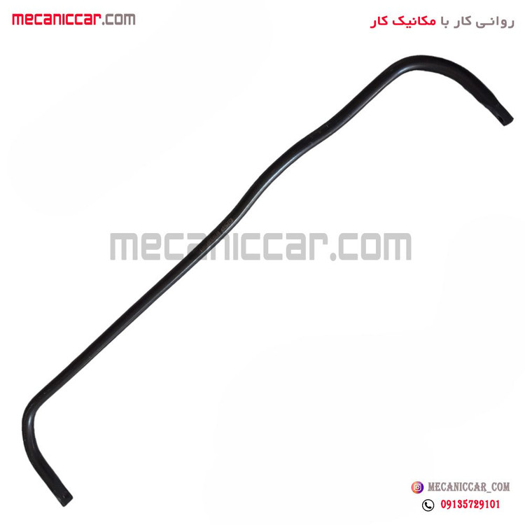 میل موجگیر کمانی پژو 405 و پارس و سمند طوس