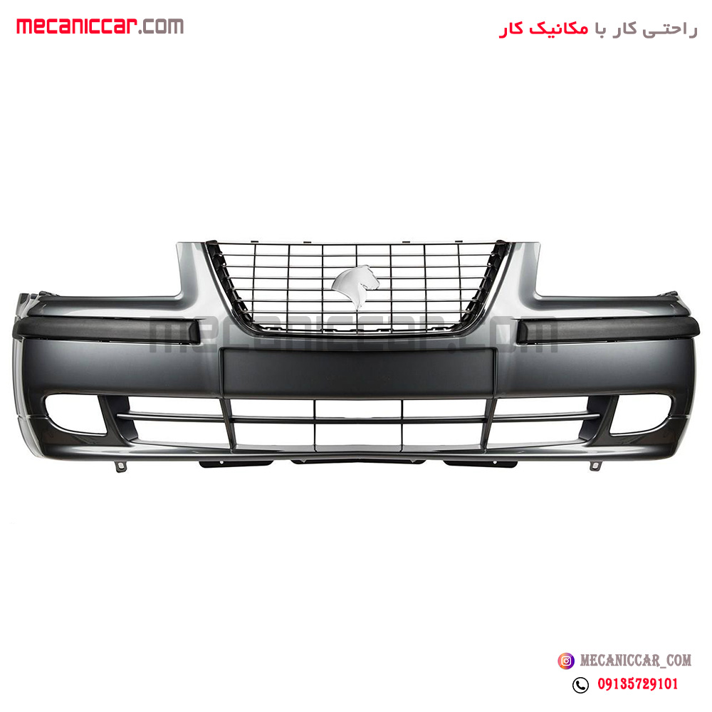 سپر جلوی سمند جدید طرح لبخند EFP (طرح سورن) سروصنعت