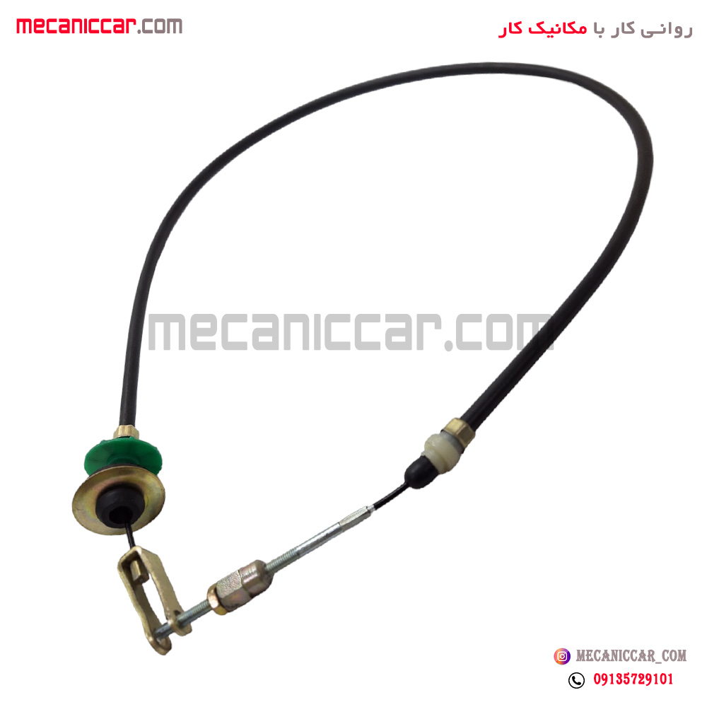 سیم (کابل) کلاچ بلند پیکان ارژانتینی (136 سانت) سبزوار