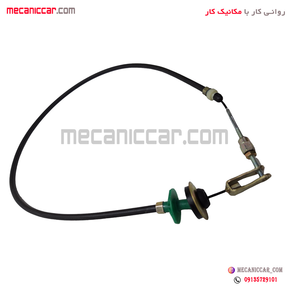 سیم (کابل) کلاچ بلند پیکان ارژانتینی (136 سانت) سبزوار