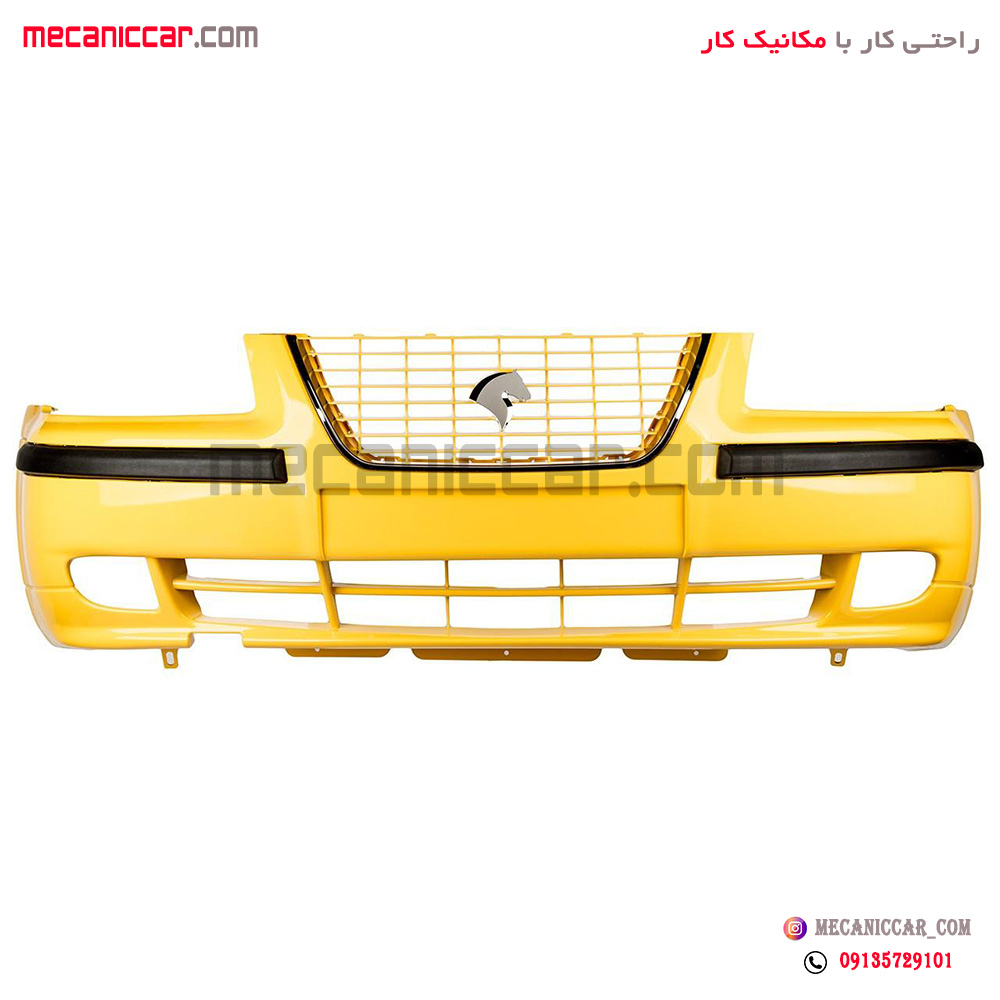 سپر جلوی سمند جدید طرح لبخند EFP (طرح سورن) سروصنعت