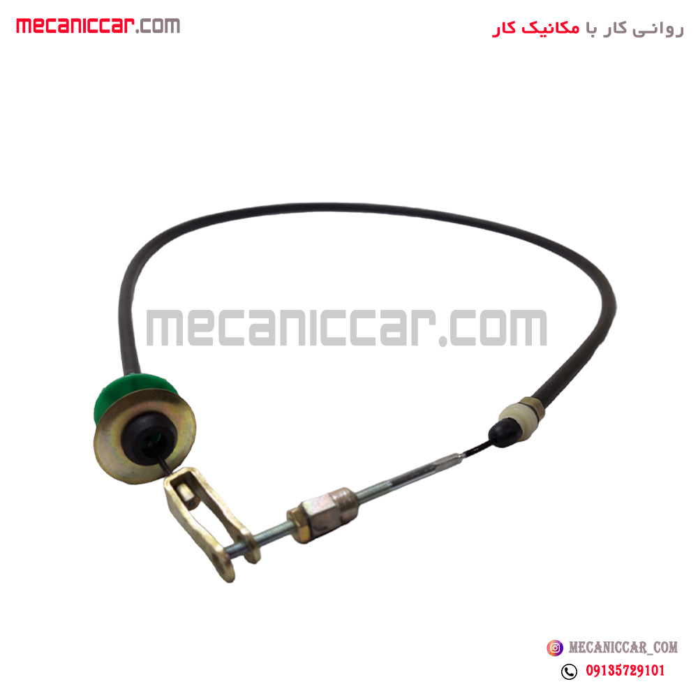 سیم (کابل) کلاچ بلند پیکان ارژانتینی (136 سانت) سبزوار