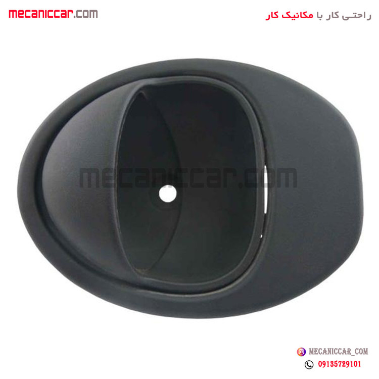 دستگیره درب بازکن داخلی راست ساینا الکاموتور
