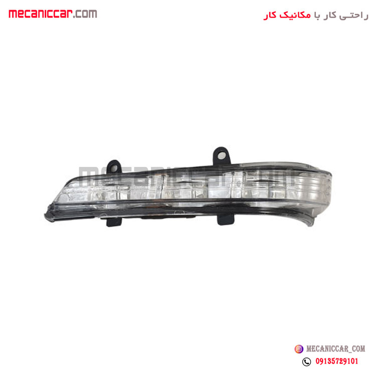 چراغ راهنما اینه راست پژو پارس سال کاوج