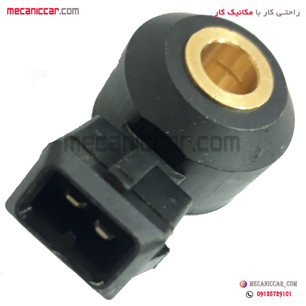 سنسور ضربه (ناک سنسور) پژو 405 و پارس و سمند بدون سیم کارینو