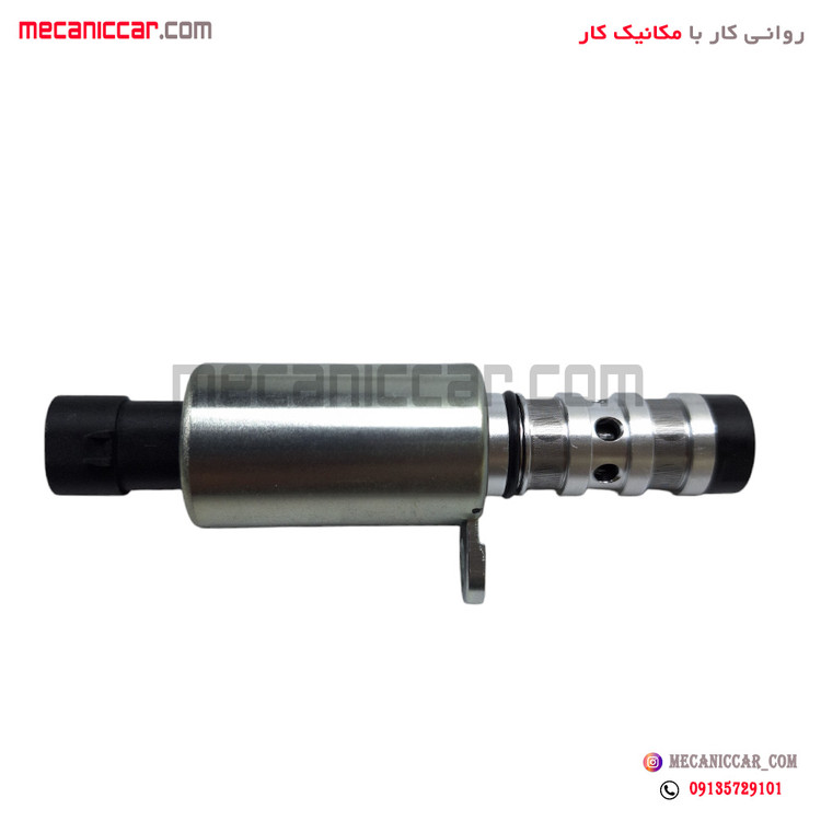 شیر کنترل تنظیم میل سوپاپ CVVT سمند ملی EF7 و دنا