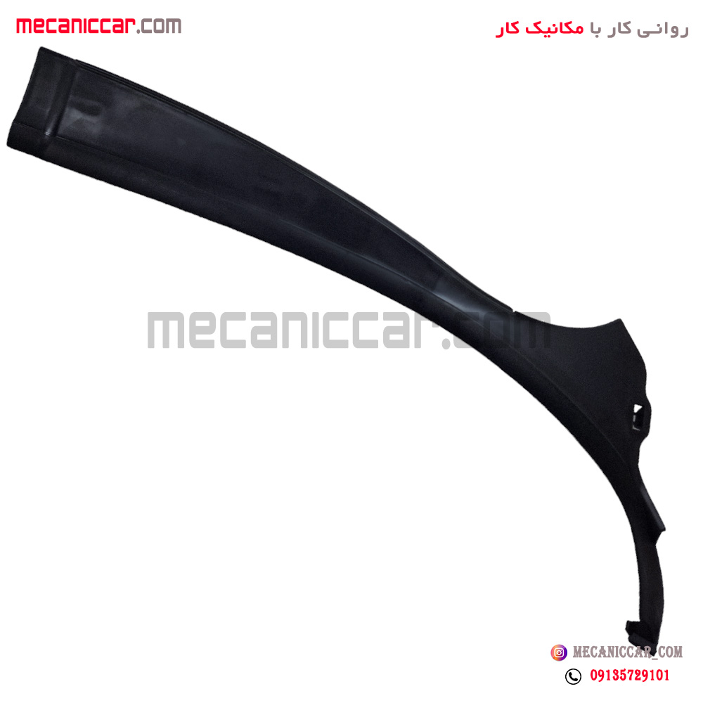 شبکه هواکش زیر برف پاک کن و شیشه جلو راست کوتاه پژو 206 مژده وصل