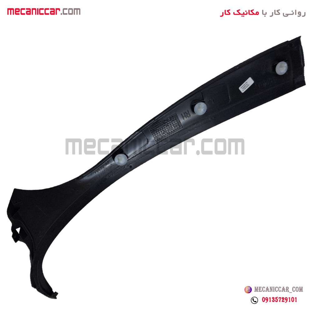 شبکه هواکش زیر برف پاک کن و شیشه جلو راست کوتاه پژو 206 مژده وصل