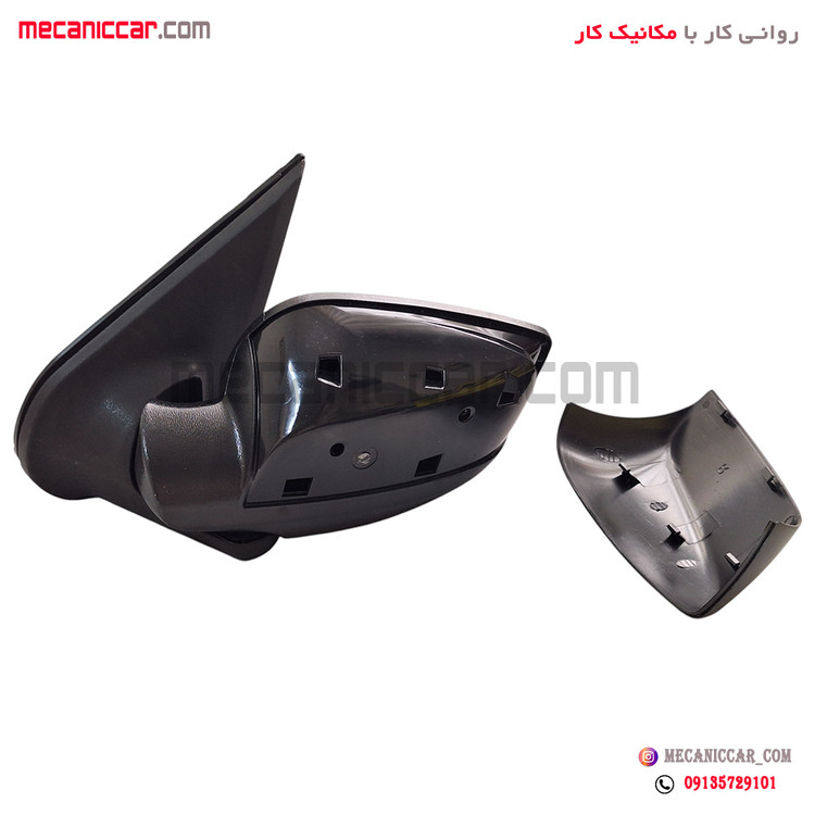اینه کامل برقی ساینا و کوئیک چپ کاوج