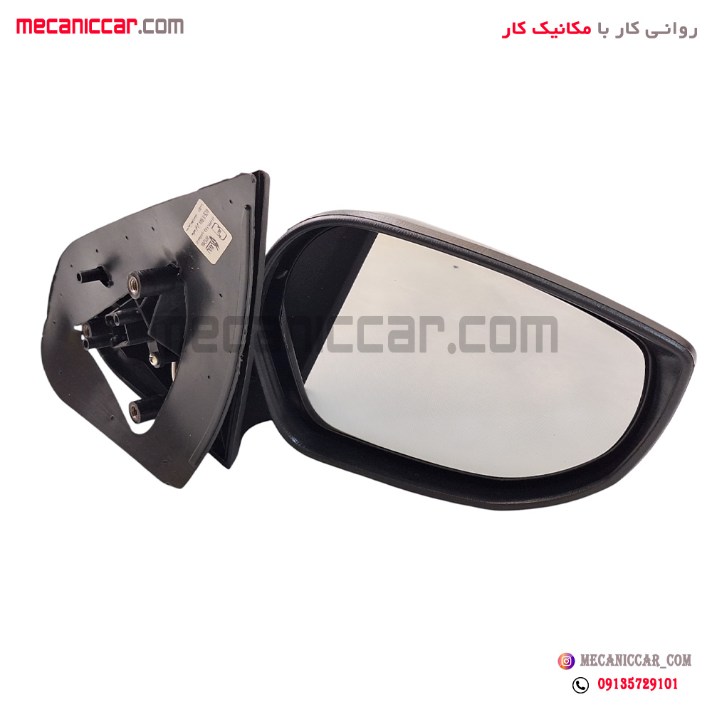 اینه کامل برقی ساینا و کوئیک راست کاوج